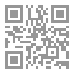 Qr Code El Mar