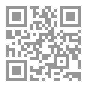 Qr Code الوحيدون في القران الكريم