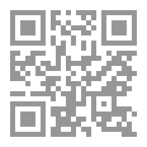 Qr Code مغامرات الأميرة سيسيل