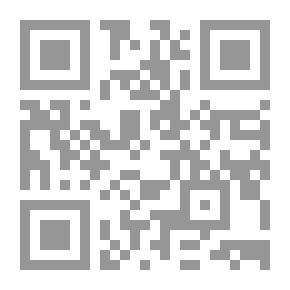 Qr Code مع قصص السابقين