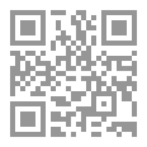 Qr Code Forty verses about imamate and wilayat