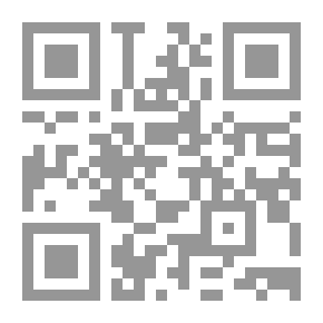 Qr Code أحلى الأساطير العربية