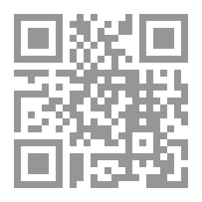 Qr Code لعبة الأمم ` القصة الدامية لاختراق أنظمة الحكم العربية وكتابه `