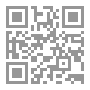 Qr Code رحلة إلى السماء