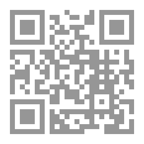 Qr Code The Musnad Of The Named Meteor (the Meteor From Proverbs - Sermons And Literature)