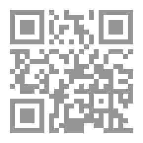 Qr Code Programmer