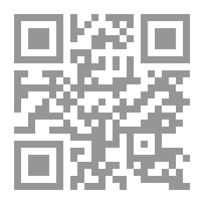 Qr Code دفاع عن القرآن