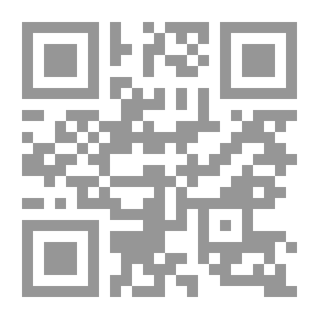 Qr Code The Legal Framework For Contracting Through The Electronic Agent