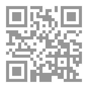 Qr Code من أجل سياسة تنموية عربية منطلقات مغايرة للطرح النيوليبرالي