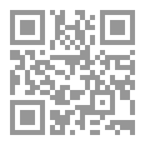Qr Code The Codification Of The Prophetic Sunnah And The Development Of Classification And Composition In It Through The Centuries: A Brief Historical Explanation