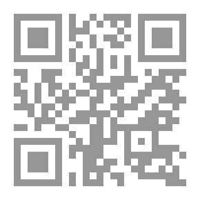 Qr Code تأملات - مالك بن نبي