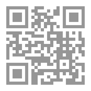 Qr Code برامج الخصخصة في الوطن العربي `دراسة تحليلية`