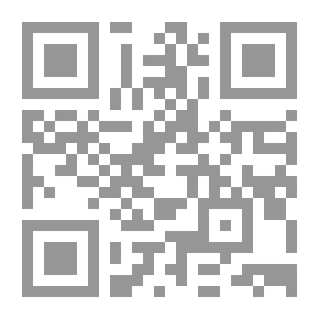 Qr Code تسالونيكى