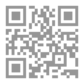 Qr Code 79 80 Steps To Becoming A Successful Manager