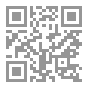 Qr Code الجوانب القانونية لعقد الفرنشايز ` دراسة تحليلية `