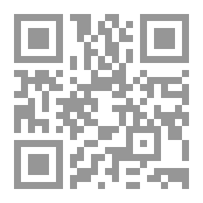 Qr Code امرأه من الوهم - شعر