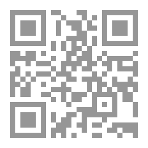 Qr Code Chéri