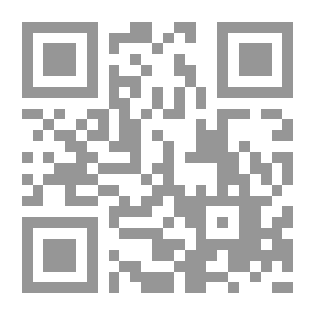 Qr Code Amedeide: Poema eroico