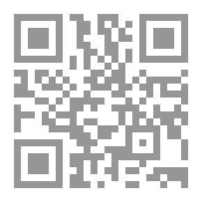 Qr Code التوحد، فرط الحركة، خلل القراءة والأداء