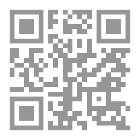 Qr Code التربية عن طريق النشاط