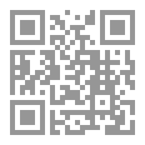 Qr Code 1995 المعجم الفلسفي