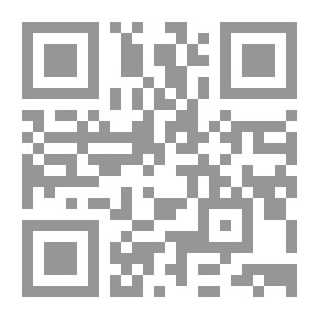 Qr Code الشهادتان