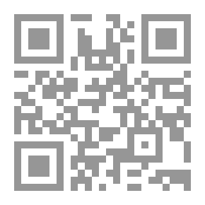 Qr Code من التكوين إلى الرؤيا #6: الأناجيل الأربعة
