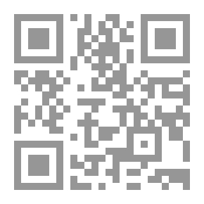 Qr Code من آيات الإعجاز العلمي الإنبائي والتاريخي في القرآن الكريم ج2
