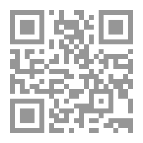 Qr Code الرسائل الفلسفية الصغرى