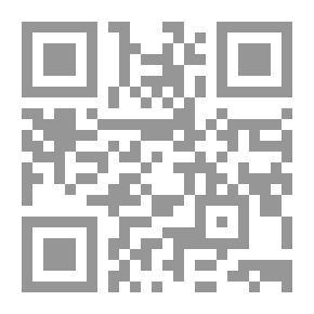 Qr Code خطابات القديس أوغسطين