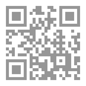 Qr Code موسوعة الامراض التناسلية والبولية والجلدية