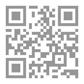 Qr Code المحابس
