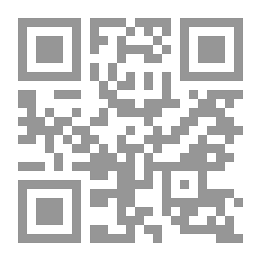 Qr Code The Inner War The Secret History Of The White House 2006-2008