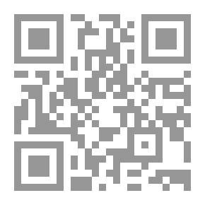 Qr Code Islam... The Best System For Society And For Solving Humanity's Problems