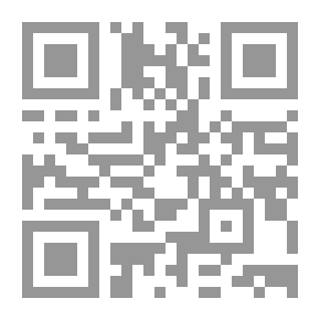 Qr Code رسالة أولية في ديناميات الجسيمات والأجسام الصلبة.