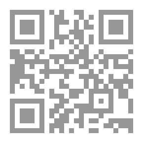 Qr Code في حب الصحابيات