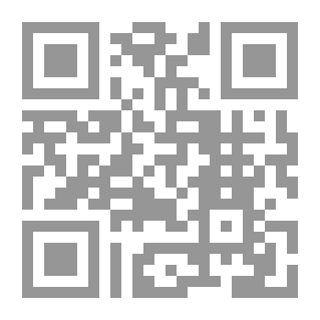 Qr Code Explanation Of The Visual Rules Of Grammar (Shamwa)