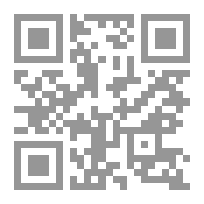 Qr Code كهنة يعتنقون الإسلام