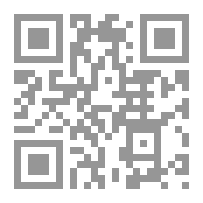 Qr Code تفكروا في آلاء الله