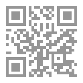 Qr Code Encyclopedia Of The Fatwas Of The Prophet (may God Bless Him And Grant Him Peace) And Their Correct Evidence From The Noble Sunnah