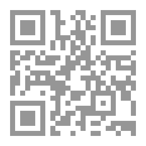 Qr Code الاتجاهات الوحدوية في الفكر القومي العربي المشرقي ، 1918 - 1952 ( سلسلة أطروحات الدكتوراه )