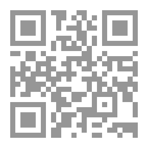 Qr Code الأقرع