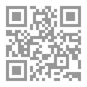 Qr Code شعرية بلدي ، وقصائد أخرى