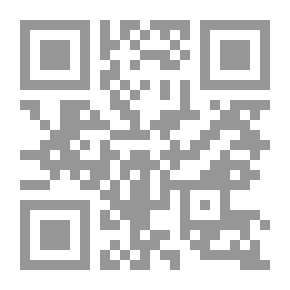 Qr Code شكر للندم