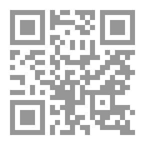 Qr Code إدارة التمويل الدولي - أسسه ونظرياته