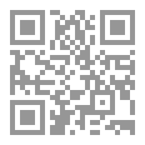 Qr Code روضة المستبين في شرح كتاب التلقين 1 /2