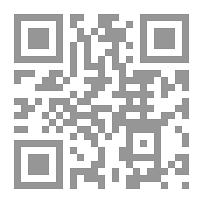 Qr Code الشعر العيني في الأنجلو سكسونية ؛ تم تحريره بالمقدمة والملاحظات والمسرد