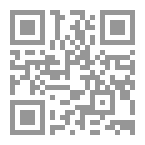 Qr Code ذاكرة جدار الإعدام