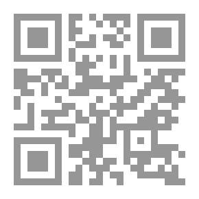 Qr Code في رحاب الوطن