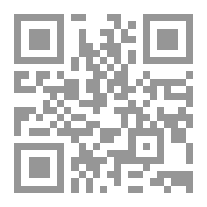 Qr Code Prisoner Silence